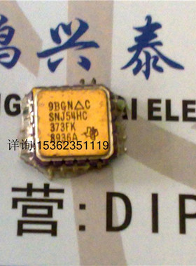 SNJ54HC373FK  . 八路透明D类锁存器具有三态输出 进口镀金集成IC