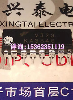 LT3846N  KA3846 电流模式PWM控制器集成IC.进口双列16直插脚PDIP