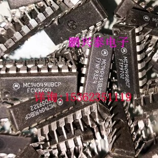 TC4049BP  HEF4049BP  MC14049UBCP  进口双列16直插脚PDIP封装IC