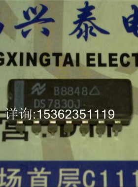 DS7830J  DS8830J  SN55183J  SN75183J  陶瓷双差分线路驱动器IC