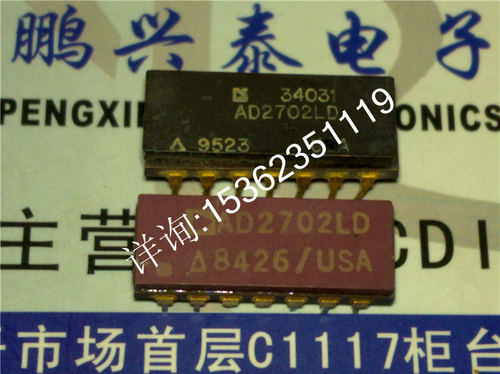 AD2702LD , 10伏特精密参考系列 电压基准.进口16直插脚DIP陶封金