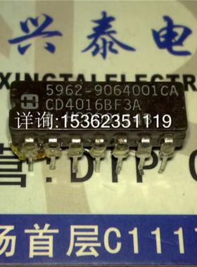 CD4016BF3A  . CD4016BFX  MC14016BCL 进口14直插脚CDIP陶瓷封装