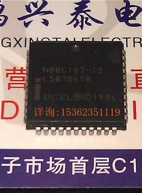 N80C187-12  微处理器收藏 187 英特尔 N80C187  PLCC-44引脚封装