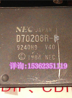 NEC 解焊 原字正品 D70208R-10 V40 四方形PGA 陶瓷封CPU收藏保用