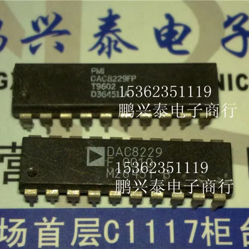 DAC8229FP  双8位CMOS的D/A转换器输出的电压IC 进口20直插脚PDIP