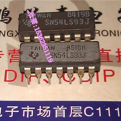 74LS93 54LS93 SN54LS93J MC54LS93J CD54LS93F进口14插脚DIP陶封