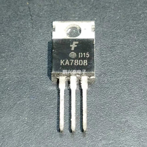 KA7808  L7808  直插脚 3脚管 进口三端稳压管 TO-220