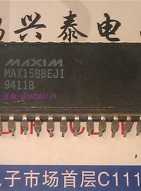 MAX158BEJI   进口双列28直插脚DIP陶瓷封装 MAX158 集成块IC元件