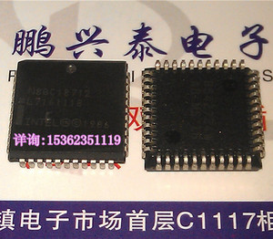 N80C18712  英特尔 N80C187 微处理器 187 CPU收藏/保用 PLCC封装