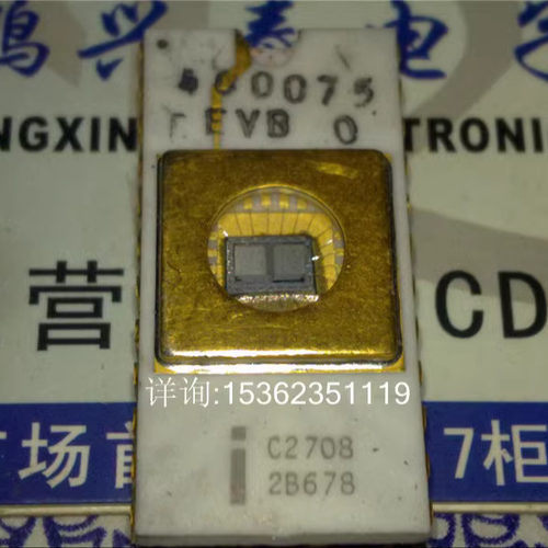 C2708 英特尔 ROM/EPROM白瓷金顶金脚 老款存储器芯片集成IC 保用