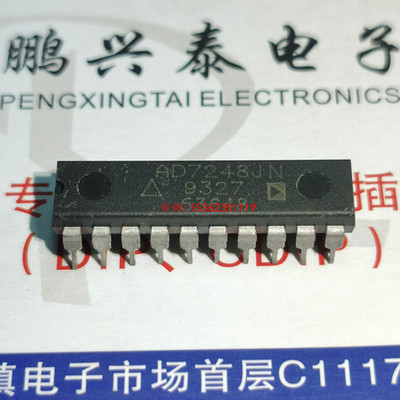 AD7248JN  AD7248AAN  AD7248ABN 12位数字到模拟转换器IC 20插脚