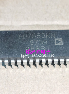 AD7535JN  集成IC件  AD7535KN  MX7535KN  进口双列PDIP28直插脚