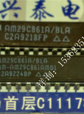 AM29C861A/BLA  10位总线收发器IC集成进口双列24直插脚DIP陶瓷封