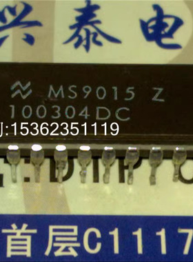 100304DC  和/NAND和和-或非门集成IC.进口双列24直插脚DIP陶瓷封