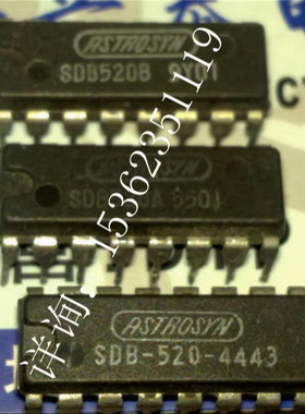 SDB-520-4443 . SBD520A . SDB520B 进口双列直插脚DIP封集成块IC