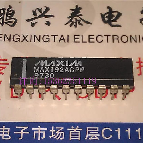 MAX192ACPP  电子件 8通道串行10位ADC 进口双列20直插脚DIP封装