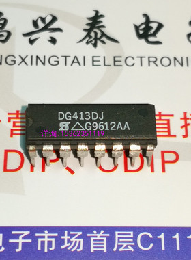 DG413DJ  单片四路SPST.CMOS模拟开关IC 进口双列16直插脚DIP封装
