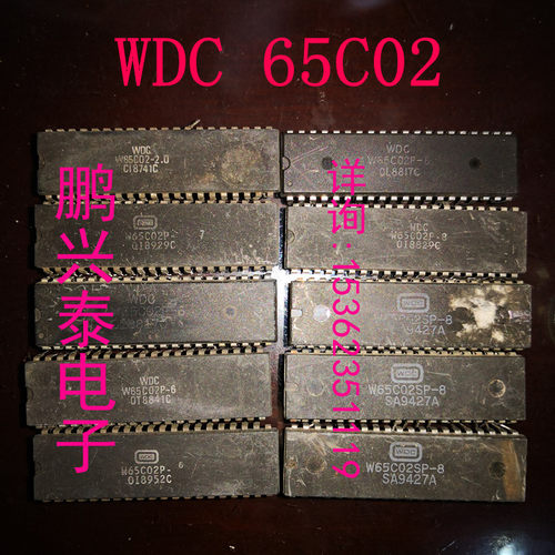 W65C02P . W65C02P-6 . W65C02S6PG-14 . W65C02P-8 . W65C02SP-8