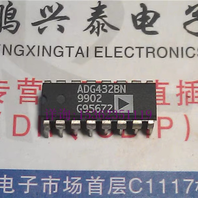 ADG432BN  . LC2MOS精密四路SPST开关IC料 进口双列16直插脚DIP封