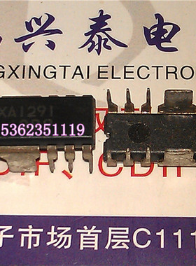CXA1291  进口双列直插脚DIP封装  1291  电子元件集成块电路IC