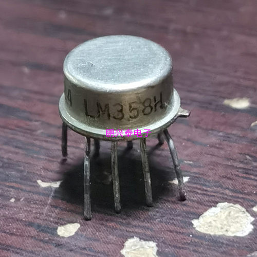 LM358H  LM258H  金封双运放  LM158H  拆机进口8直插脚 电子元件