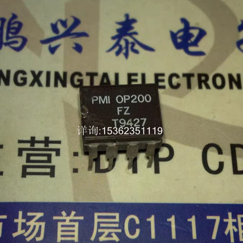 OP200FZ . OP200EZ  陶封双运放 OP200 进口8插脚双运算放大器IC