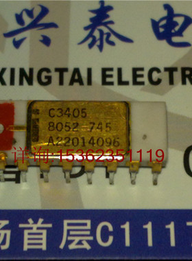 C3405  英特尔 白色陶瓷镀金面 电子元件 早老 16直插脚 收藏保用