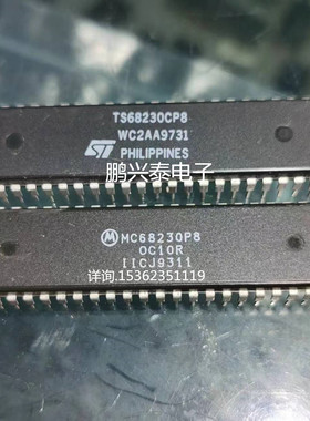 MC68230P8  TS68230CP8  MC68230P10  进口双列48直插脚DIP塑料封