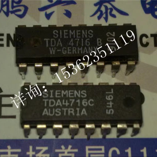 TDA4716B  TDA4716C  TDA4716A  开关模式电源IC 进口DIP16直插脚
