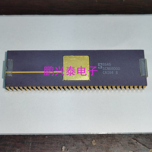68000  Signetics  SCN68000C8I64 镀金64针CPU微处理器 SCN68000
