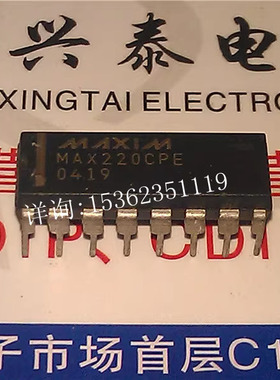MAX220CPE . MAX220EPE 驱动程序和接口IC进口双列16直插脚DIP封