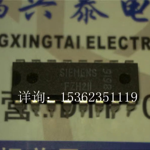 FZH211  自动阈值转换IC集成块 进口双列16直插脚PDIP封装电子件