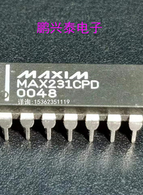 MAX231CPD  MAX231EPD 5V的供电.多通道的RS-232驱动器/接 进口IC