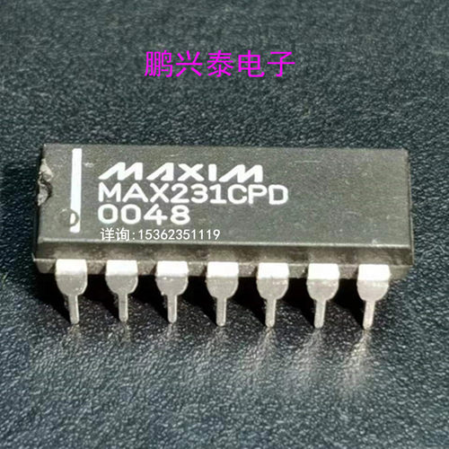 MAX231CPD  MAX231EPD 5V的供电.多通道的RS-232驱动器/接 进口IC