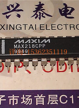 MAX218CPP  1.8V至4.25V供电,真正的RS-232双收发器IC.进口20插脚