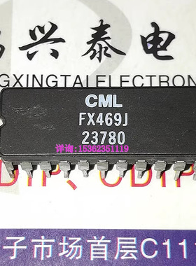 FX469J  MX469J  进口双列22直插脚CDIP陶瓷封装 CDIP22