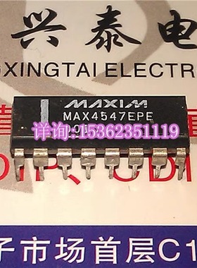 MAX4547CPE  MAX4547EPE  进口双列16直插脚DIP封装 集成块IC元件