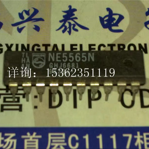 NE5565N  电子镇流器控制电路集成IC件  进口双列20直插脚DIP封装