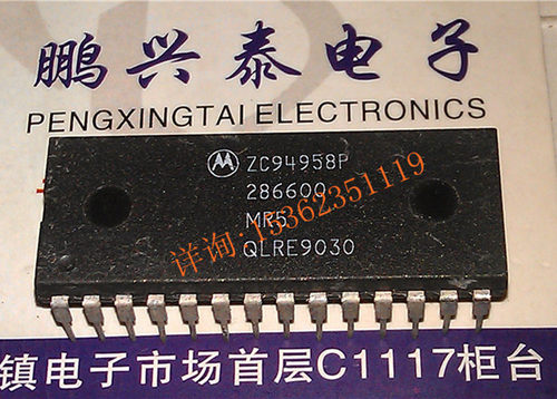 ZC94958P  94958 进口双列28直插脚PDIP封装 集成电路 电子元件IC