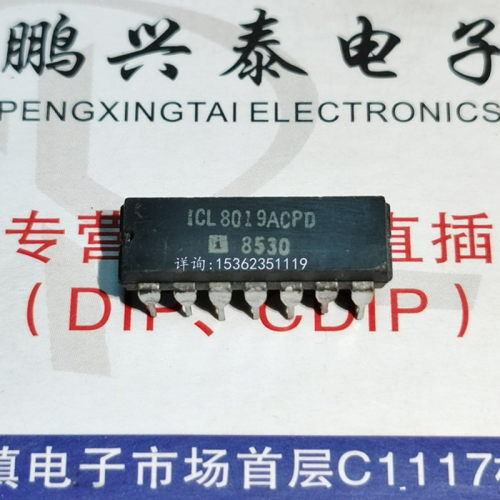 ICL8019ACPD  ICL8019CPD  专用模拟电路IC器件 进口PDIP14直插脚
