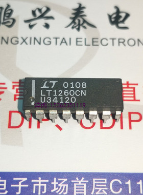 LT1260CN  LT1260IN 电流反馈放大器IC集成IC进口DIP双列16直插脚
