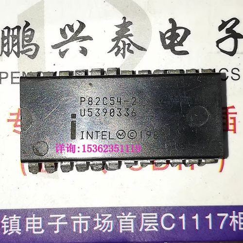 P82C54  P82C54-2  M5M82C54P  TMP82C54P SAB82C54-P 进口24插脚