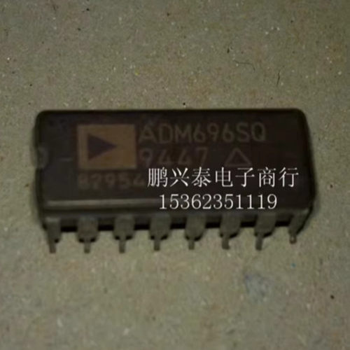 ADM696SQ  微处理器监控电路IC元件 进口双列16直插脚DIP陶瓷封装