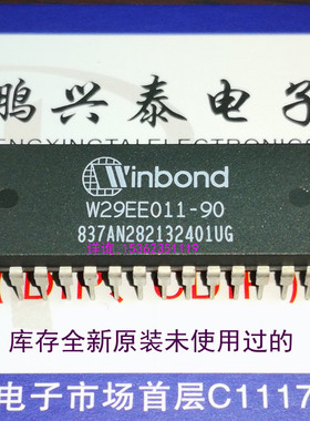 W29EE011-90  128K X 8 FLASH 5V PROM 进口双列32直插脚PDIP封装