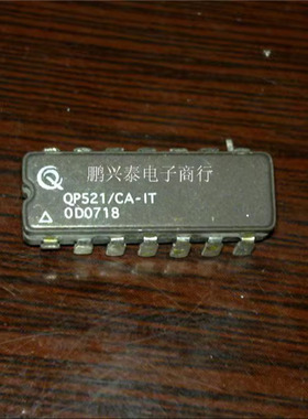 QP521/CA-IT  高速双差分比较器/感应放大器IC 进口双列直插脚DIP