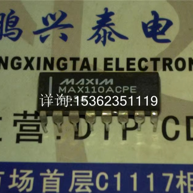 MAX110ACPE 进口双列16直插脚 2通道14位串行模数转换器IC电子件