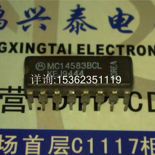 MC14583BCL BAL 双施密特触发器集成IC 进口双列16直插脚CDIP陶瓷 - 封面
