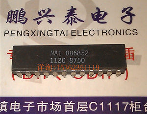 NAI 886852 112C 8750进口双列直插脚DIP陶瓷封装集成块元件IC