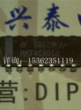 MM74C901J  MM54C901J  缓冲器集成IC 进口双列14直插脚DIP陶瓷封