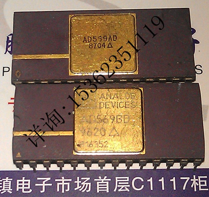 AD569AD AD569镀金电子元件集成IC进口双列28直插脚DIP陶瓷封装_虎窝淘